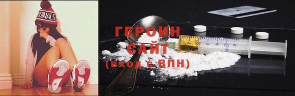 скорость Волосово